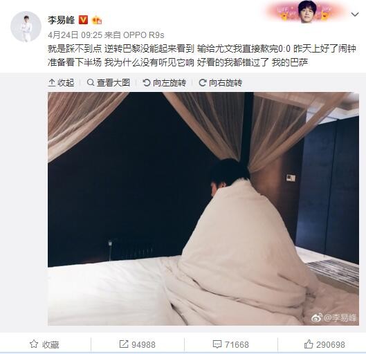 剧组对每一次练习都进行了数字跟踪，读取他背上的GPS，计算风向和可能影响这一疯狂壮举的不同变量，并利用这些数据找出用无人机拍摄的最佳方式